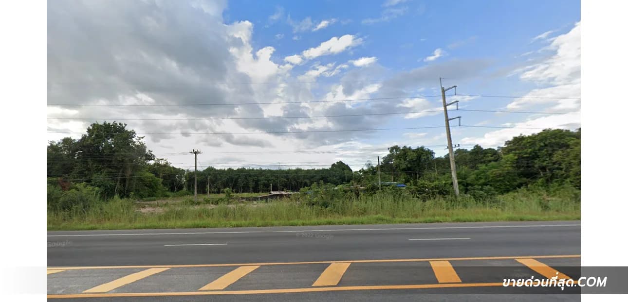 Land For Sale หินโงม, เมืองหนองคาย, หนองคาย — photo 1