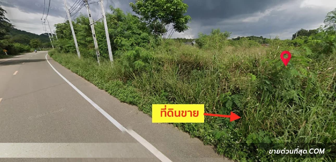 ที่ดินขาย สัตหีบ สัตหีบ ชลบุรี — รูปที่ 1