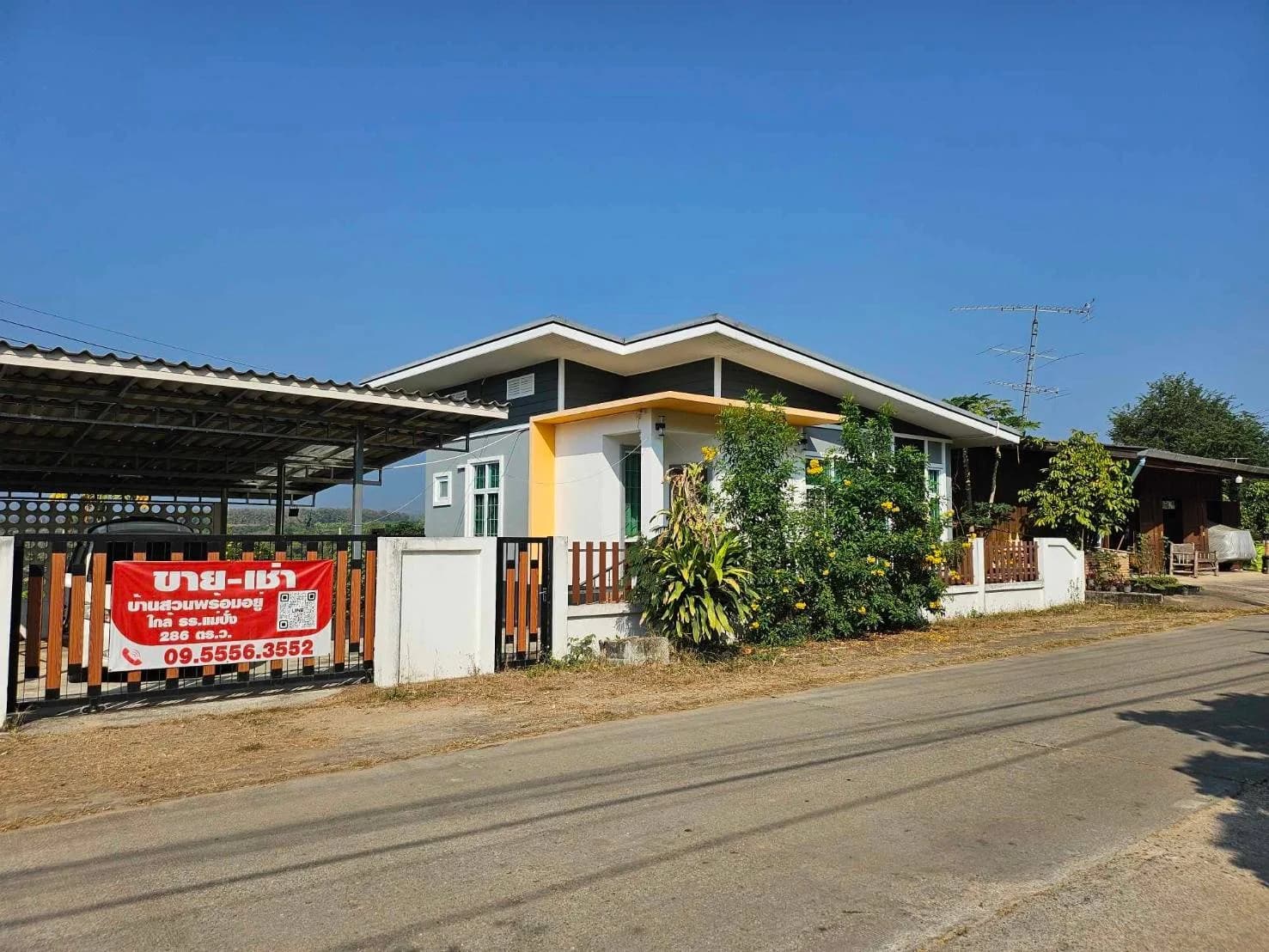 ขายบ้านพร้อมที่ดิน เนื้อที่ 286 ตรว. อ.พร้าว จ.เชียงใหม่ ใกล้โรงเรียนบ้านแม่ปั๋ง 3