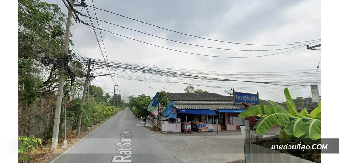ขายที่ดินพร้อมโรงงานเนื้อที่ 7-3-33 ไร่ ติดถนน ราษฎร์สามัคคี จ.นครปฐม 4