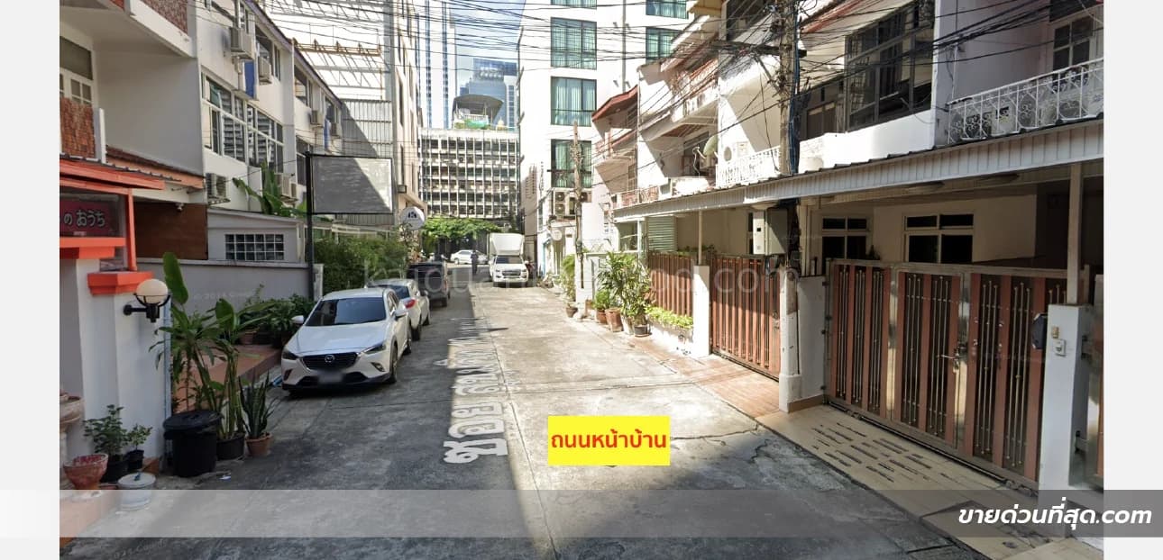 Townhouse for sale located on Sukhumvit Soi 19, แยก 2 (intersection 2), 30 square meters. 4