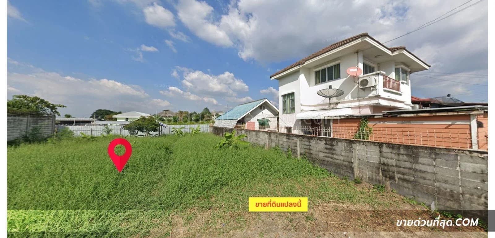 Beautiful, leveled land for sale, 150 square wah, located in Don Mueang district, on Pracha Uthit Road. 2