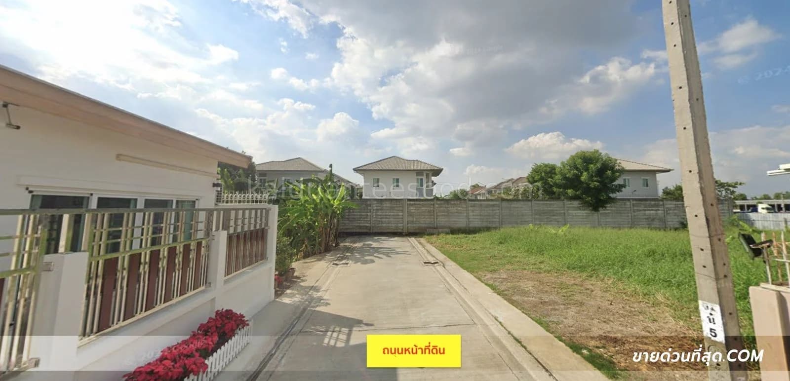 Beautiful, leveled land for sale, 150 square wah, located in Don Mueang district, on Pracha Uthit Road. 4