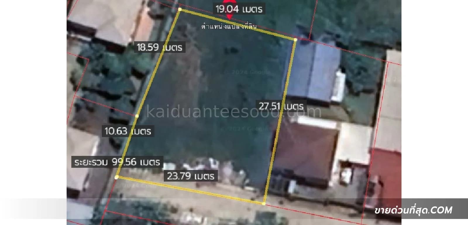 Beautiful, leveled land for sale, 150 square wah, located in Don Mueang district, on Pracha Uthit Road. 5