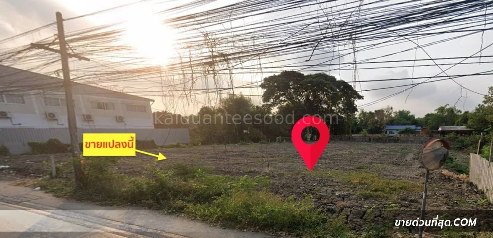 ขายที่ดินถมแล้ว ตั้งอยู่ ซ.นวมินทร์ 111 แยก 4 แขวงนวมินทร์ เนื้อที่ 366 ตร.ว. 2