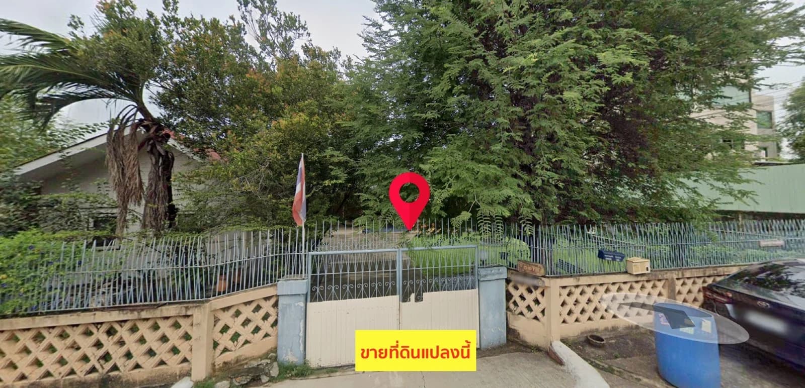 ขายที่ดินพร้อมบ้านชั้นเดียว 2 หลัง ในซอย แบริ่ง 31 เนื้อที่ 202 ตร.ว. 3