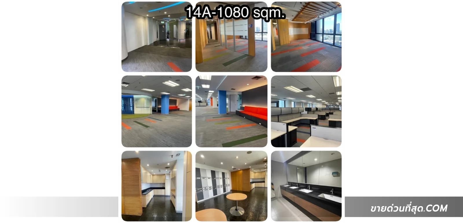 Commercial For Rent สามเสนใน, พญาไท, กรุงเทพมหานคร — photo 1