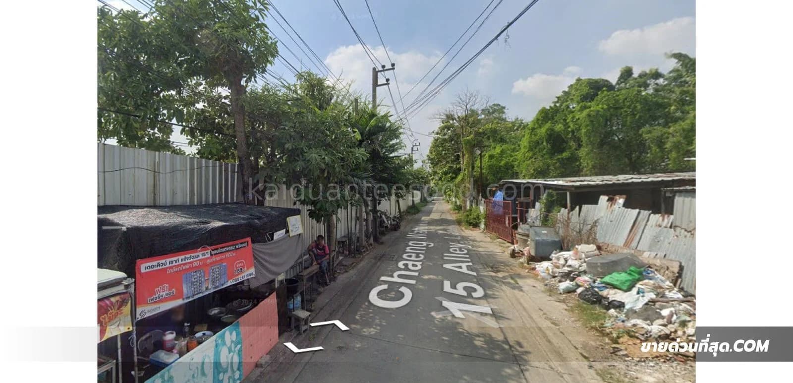 Beautiful land plot for sale, measuring 1-1-0 rai, located at Chaengwattana Soi 15, Intersection 2. 4