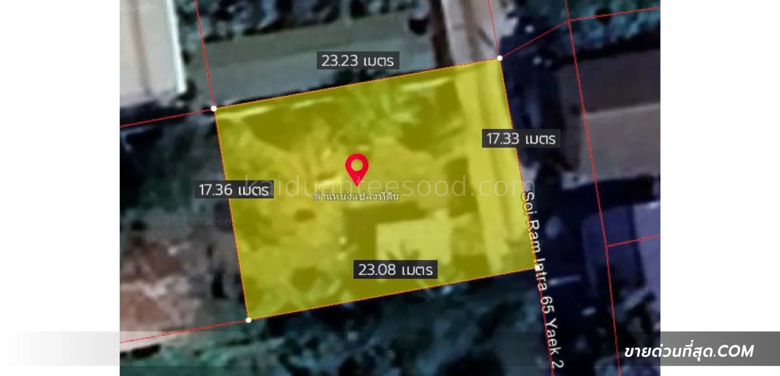 ขายที่ดินในซอยรามอินทรา 65แยก2 เนื้อที่ 99 ตร.ว. 2