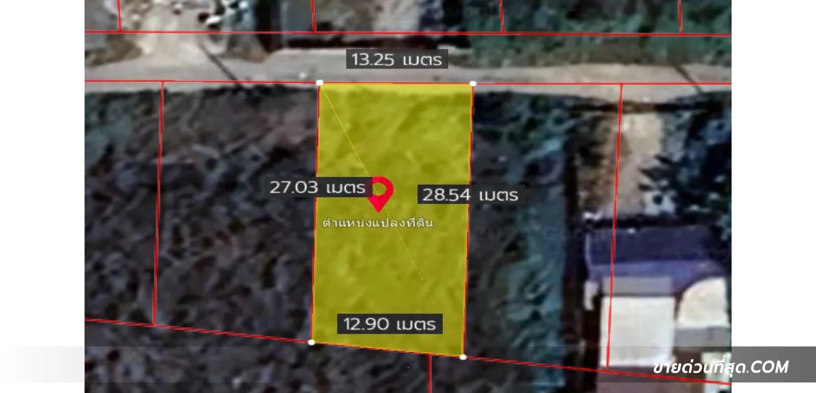 Land For Sale บางจาก, พระโขนง, กรุงเทพมหานคร — photo 1