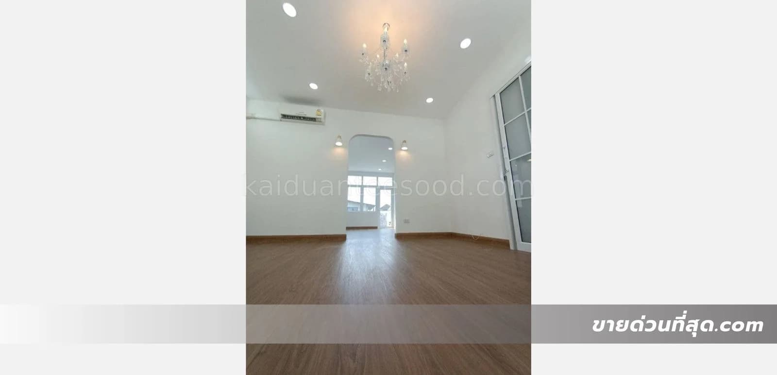 House and land for sale on Chokchai 4 Road, Soi 54, แยก 15 (intersection 15). Land area: 69 square wah. 4
