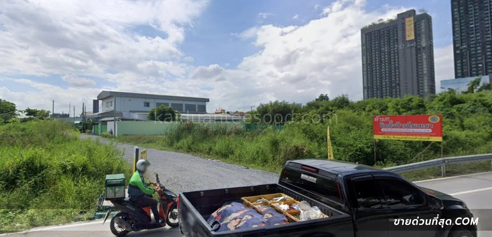 Land for sale on Bang Kaeo 1 Road, Samut Prakan Province. Area: 66 square wah. 3