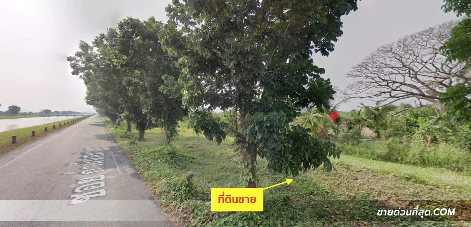 ขายที่ดิน ซ.กำนันสมจิตร ตั้งอยู่ จ.นนทบุรี เนื้อที่ 2-0-80.8 ไร่ 1