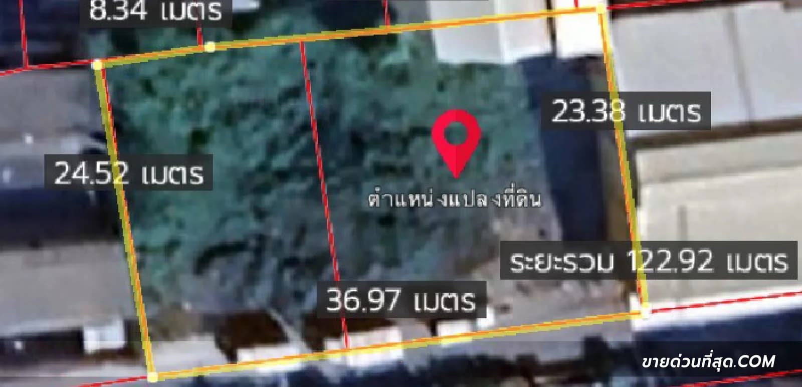 ขายที่ดินแปลงสวย ลาดพร้าว 41 แยก 17 เนื้อที่ 221.1 ตร.ว. 2