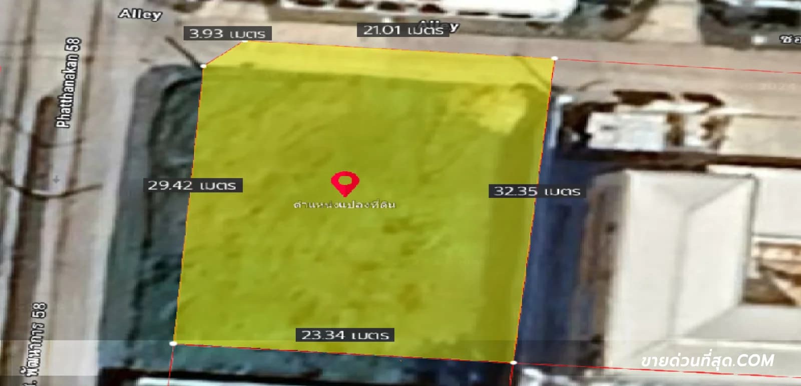 ขายที่ดิน ม.บ้าน เอื้อสุข ติดถนนหลัก ซอย 26 เนื้อที่ 207 ตร.ว. 1