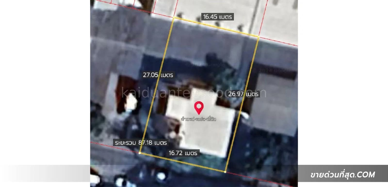 Three-story building for rent, located on Sangkomsongkroh Road (opposite Soi 35), with a land area of ​​107 square wa. 3