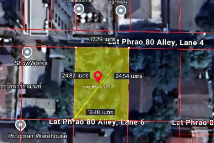 ขายที่ดินใกล้สถานีรถไฟฟ้า ซอยลาดพร้าว 80 แยก 4  เนื้อที่ 100 ตร.ว. 1