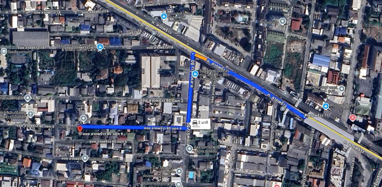 ขายที่ดินใกล้สถานีรถไฟฟ้า ซอยลาดพร้าว 80 แยก 4  เนื้อที่ 100 ตร.ว. 3