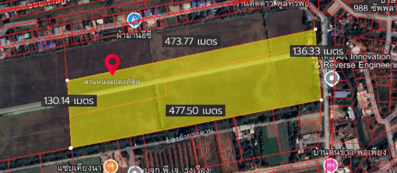 ขายที่ดิน เนื้อที่ 54-1-58 ไร่ ติดถนนราษฎร์นิมิตร (ใกล้ ถ.นิมิตรใหม่,ถ.ลำลูกกา) 5
