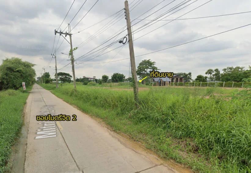 Land 0 rai 1 ngan 0 sq.wah, next to Soi Maitrijit 2 1