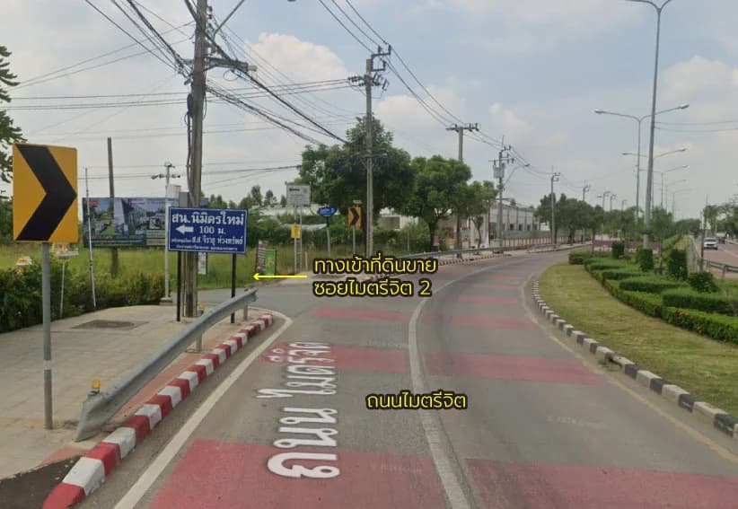 Land 0 rai 1 ngan 0 sq.wah, next to Soi Maitrijit 2 2