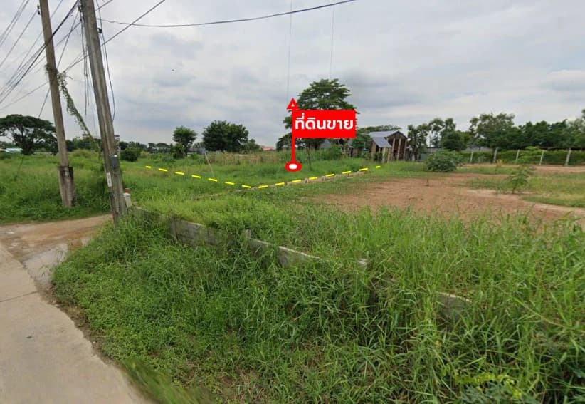 Land 0 rai 1 ngan 0 sq.wah, next to Soi Maitrijit 2 3