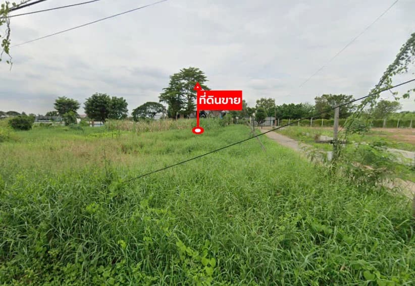 Land 0 rai 1 ngan 0 sq.wah, next to Soi Maitrijit 2 4