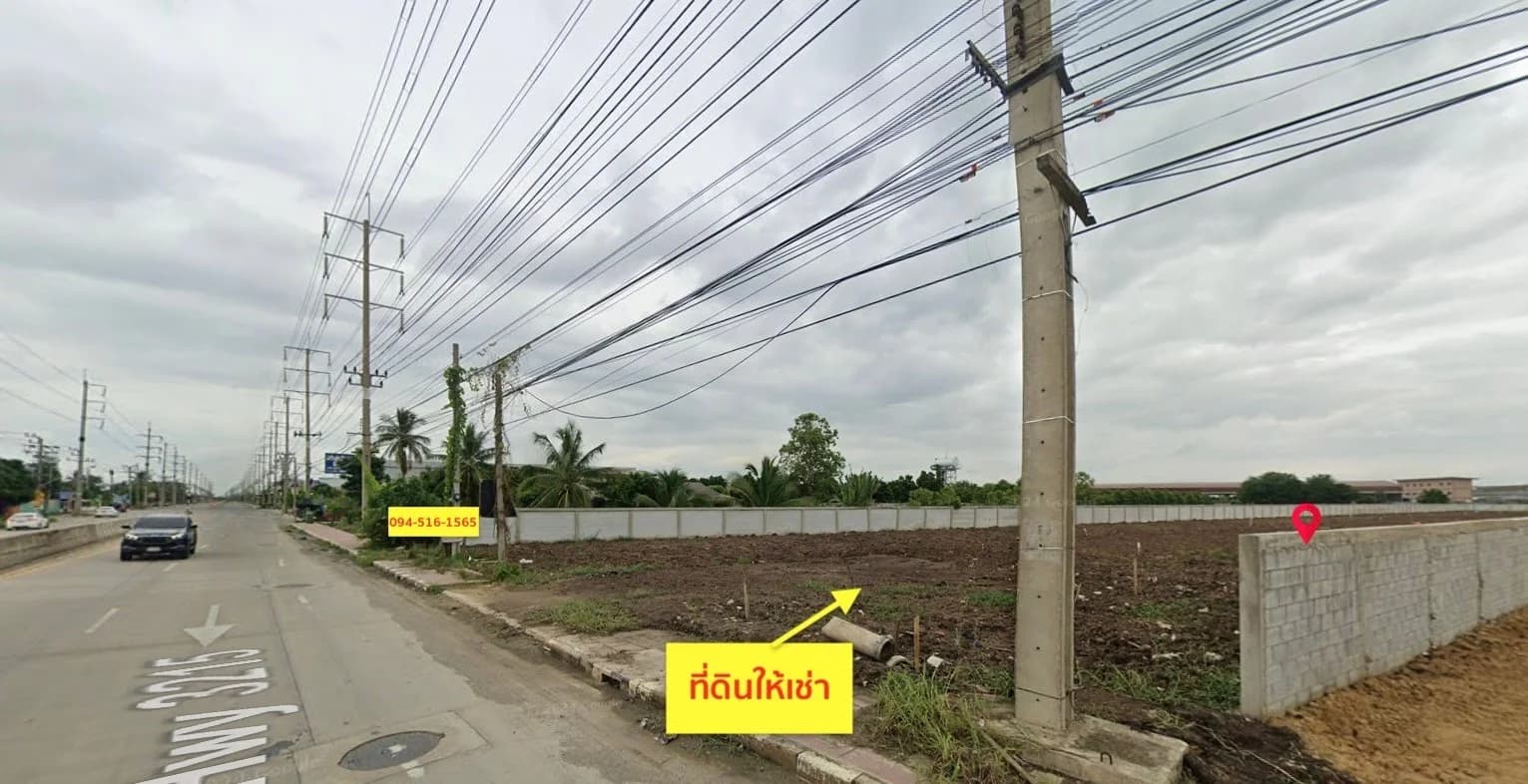 ให้เช่า ที่ดิน 4 ไร่ 3 งาน 94.8 ตร.ว. ติด ถ.บางกรวย-ไทรน้อย ใกล้ Big-C ไทรน้อย 1