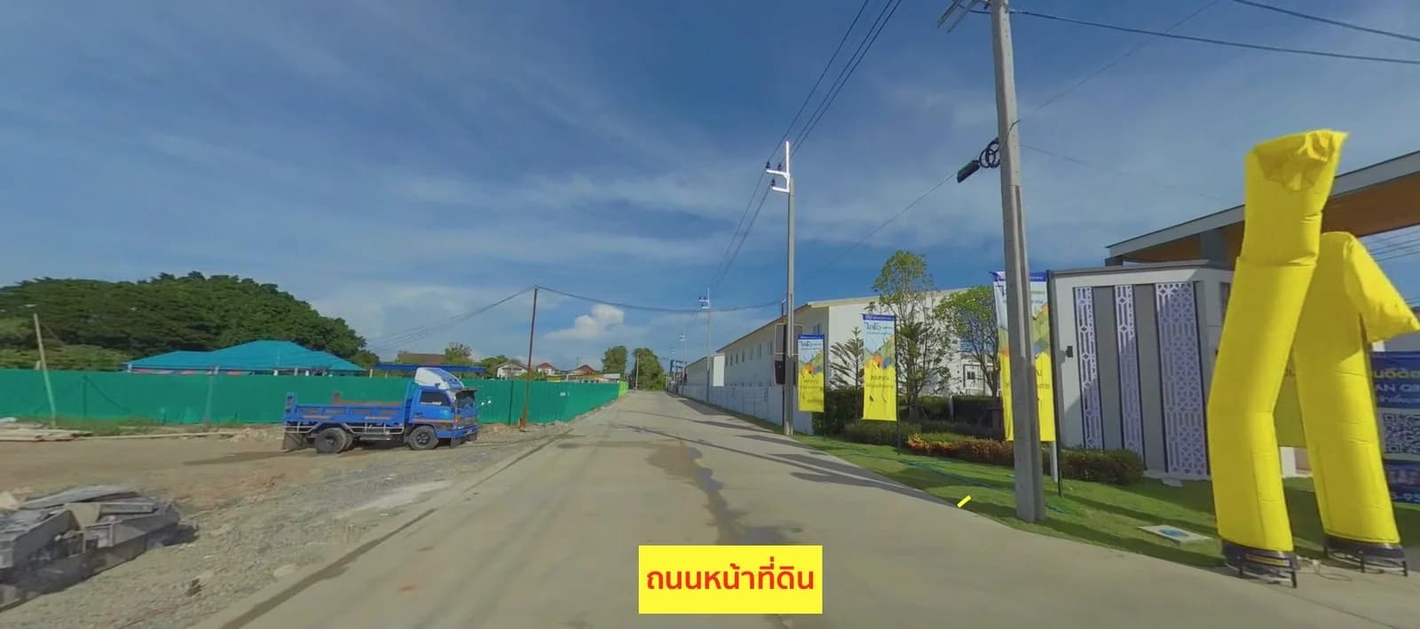 ขายที่ดิน 3 ไร่ 82 ตร.ว. ซอยเทพารักษ์ 96 (ซอยพัฒนาสุข 5) ใกล้ตลาดสังกะสี 2