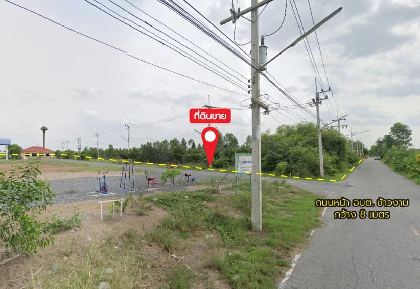Land For Sale Khao Ngam, Wang Noi, Phra Nakhon Si Ayutthaya — photo 1