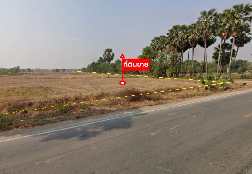 Land 518 rai 0 ngan 99 sq.wah.,road Kor Jor. 3306 (Karnchanaburi) 2