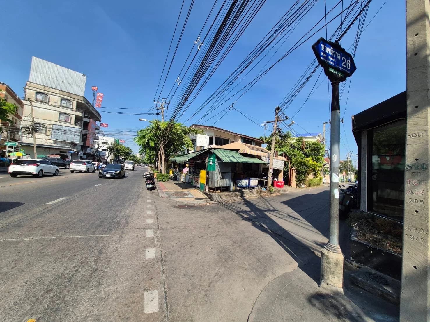 ขายที่ดิน 50 ตร.ว. ใน ซ.นาคนิวาส 26 ลาดพร้าว 71  ใกล้ เซ็นทรัลอีสต์วิลล์ 2