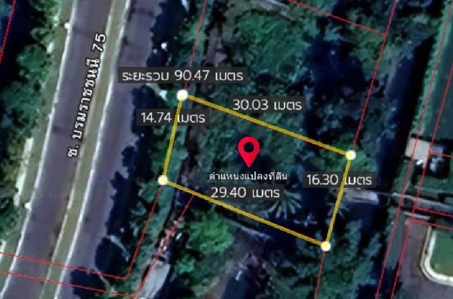 ขายที่ดิน เนื้อที่ 121 ตร.ว. ติดหมู่บ้านนันทวัน ใกล้โรงเรียนโพธิสารพิทยากร 5