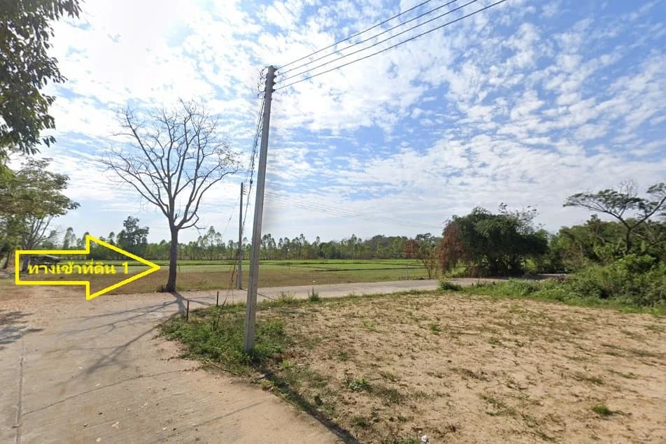 ขายที่ดิน สันกำแพง 113 ตร.ว. ใกล้ถนนหมายเลข 1317 และหมู่บ้านกาญจน์กนก 1 3
