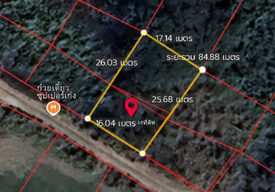 ขายที่ดิน สันกำแพง 113 ตร.ว. ใกล้ถนนหมายเลข 1317 และหมู่บ้านกาญจน์กนก 1 5