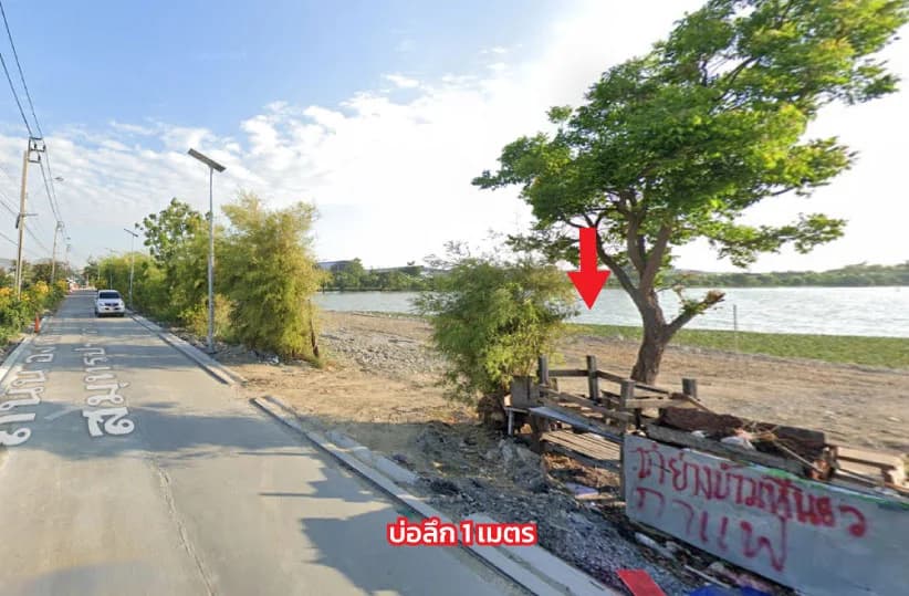 Land 44 rai 3 ngan 9.1 wah. Samut Prakan 3075 (Soi Ying Charoe) 3