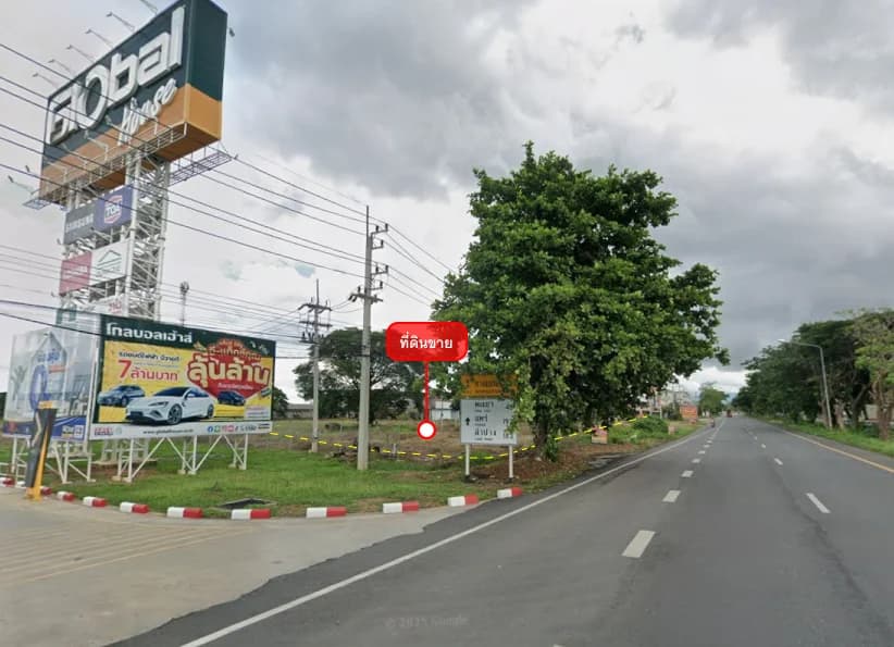 Land 6 Rai 0 Ngan 16.5 sq.w., Phahonyothin Road, (Chiang Rai) 1