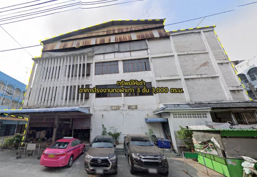 Commercial For Rent Bang Mot, Chom Thong, Bangkok — photo 1