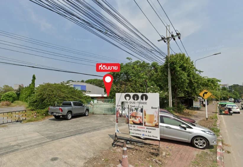 ขายที่ดิน 2-1-83 ไร่ ถนนเลี่ยงเมืองปากเกร็ด ใกล้บิ๊กซีเอ็กซ์ตร้าแจ้งวัฒนะ 2 2