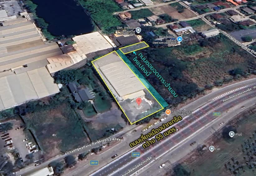 ขายที่ดิน 2-1-83 ไร่ ถนนเลี่ยงเมืองปากเกร็ด ใกล้บิ๊กซีเอ็กซ์ตร้าแจ้งวัฒนะ 2 4