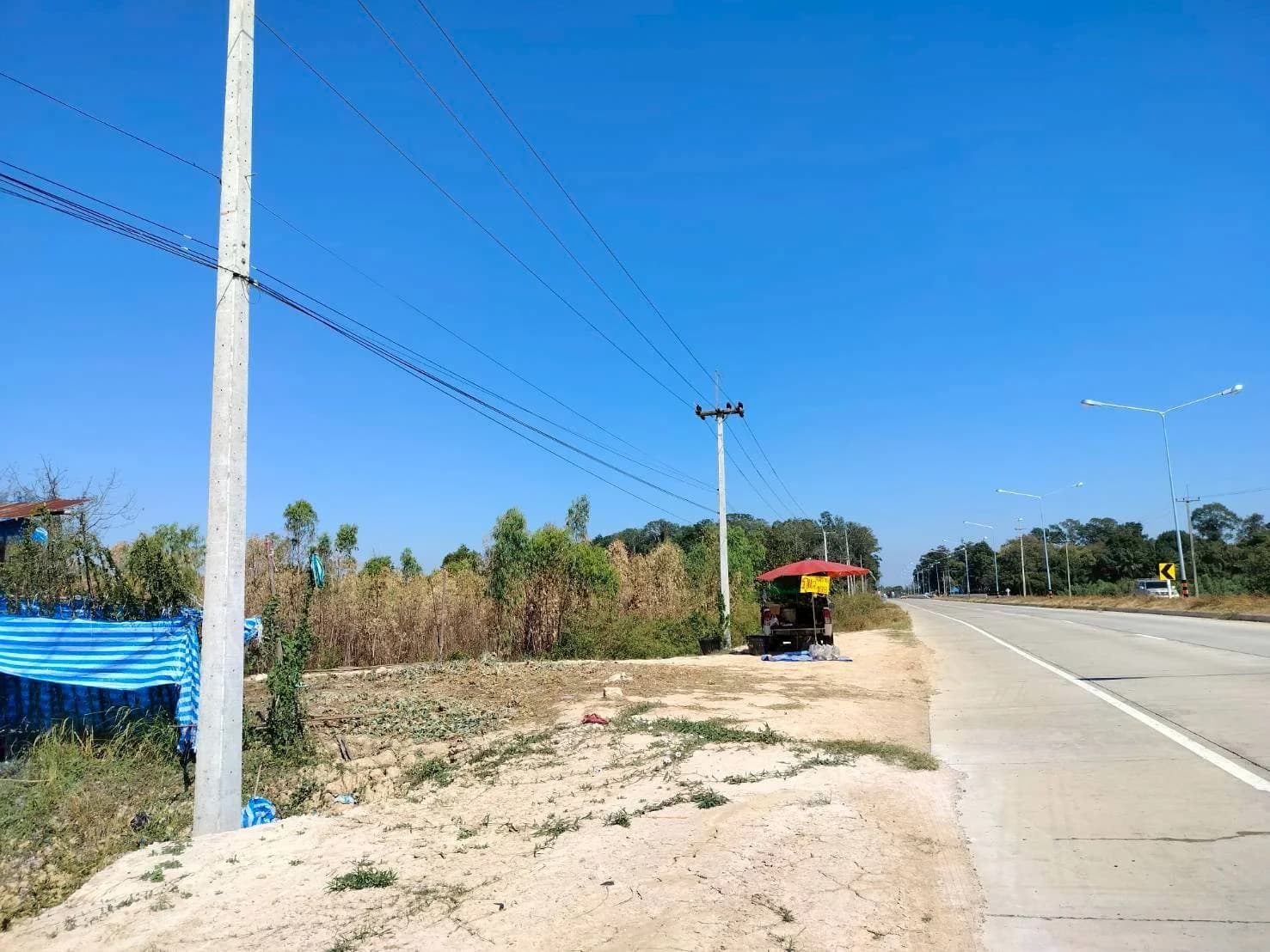 Land For Sale บากเรือ, มหาชนะชัย, ยโสธร — photo 1