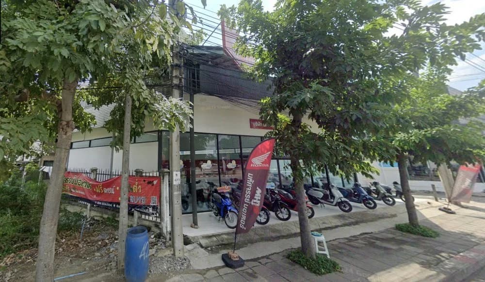 ขายที่ดินพร้อมสิ่งปลูกสร้าง 111 ตร.ว. ซอยแก้วประกาศิต 2 ติดถนนสุขาภิบาล 5 2