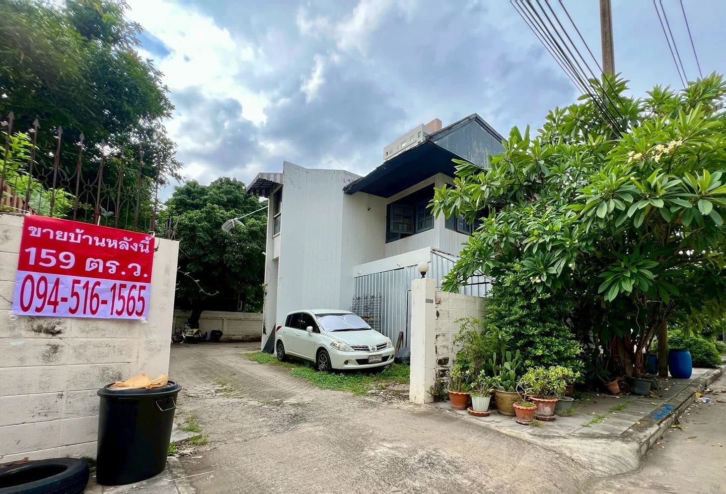 ขายบ้าน 2 ชั้น ขนาด 159 ตร.ว. ซอยนราธิวาสราชนครินทร์ 20 ใกล้เซ็นทรัล พระราม 3 1