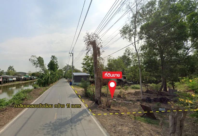 20 rai of land 0 work 0 sq.w., attached to the Khlong Wang Noi Khlong 1