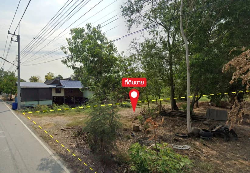 20 rai of land 0 work 0 sq.w., attached to the Khlong Wang Noi Khlong 3