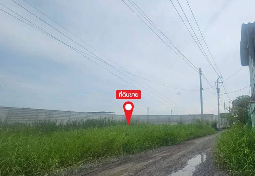 Land for sale 0 rai 0 jobs, 91 sq.w., attached to Soi On Nut 66 1