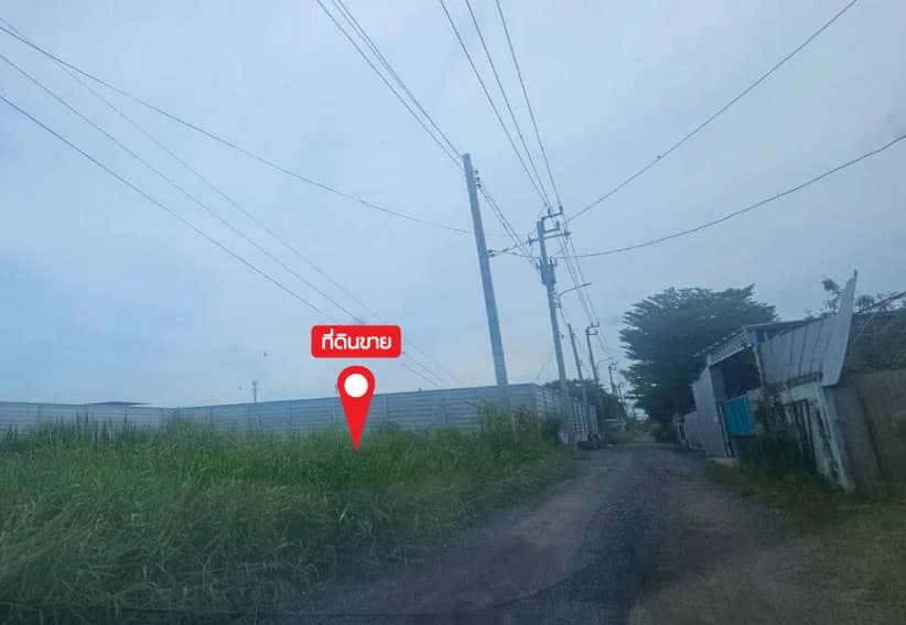 Land for sale 0 rai 0 jobs, 91 sq.w., attached to Soi On Nut 66 2