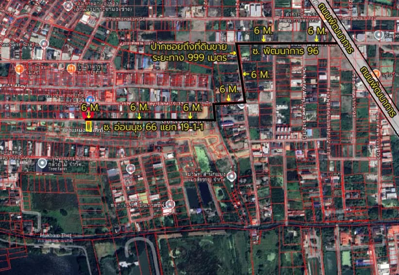 Land for sale 0 rai 0 jobs, 91 sq.w., attached to Soi On Nut 66 4