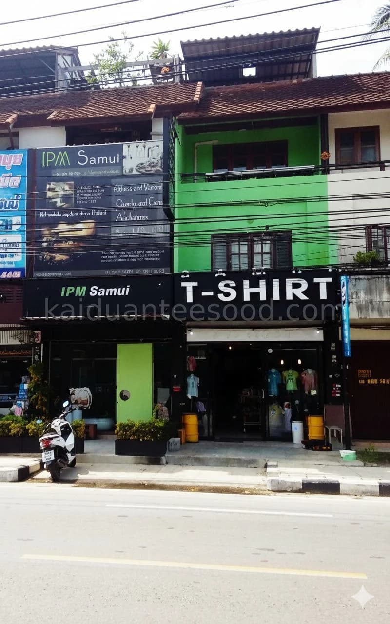 ขายอาคารพาณิชย์ 3 ชั้น เกาะสมุย 17.8 ตร.ว. ติด ถ.ทวีราษฎร์ภักดี ใกล้ Supercheap 1