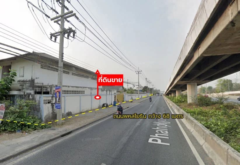 48 rai land, 1 ngan 83 sq.w. next to Phahonyothin Road 2